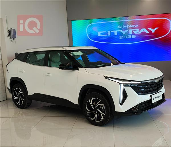 جیلی سیتی رەی 2026  بۆ فرۆشتن لە عێراق - سلێمانی